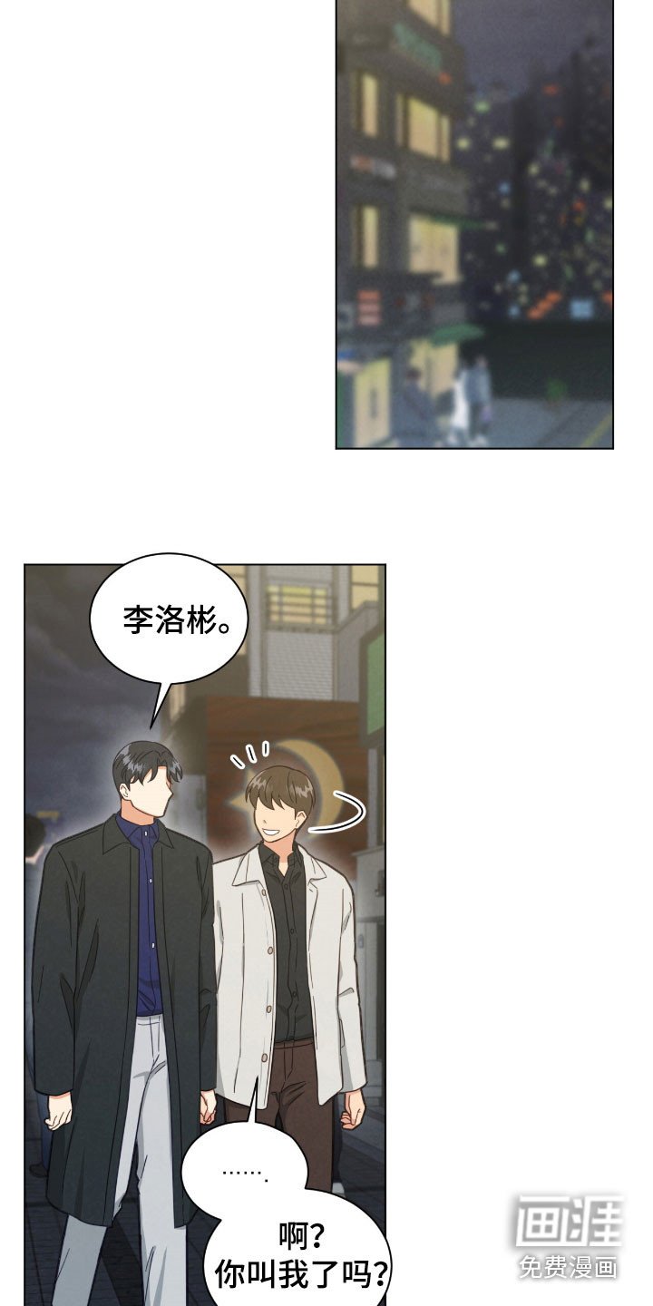 第148章：总是感到害怕