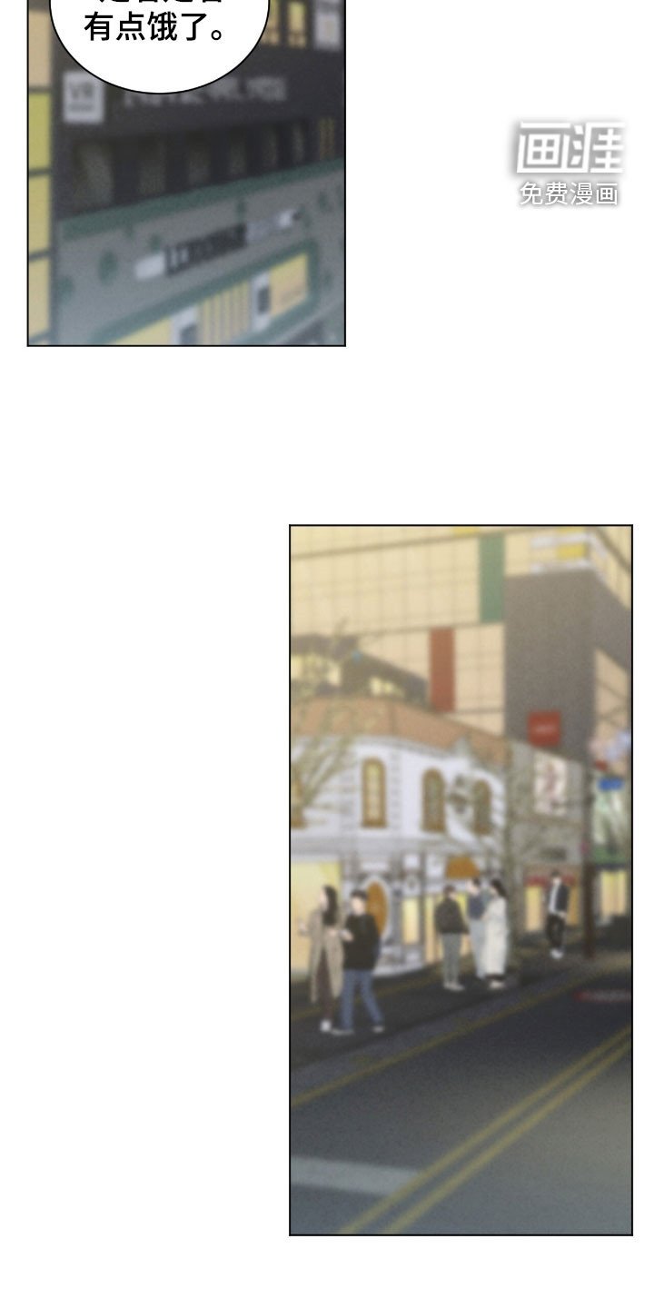 第149章：送花
