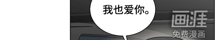 第149章：送花