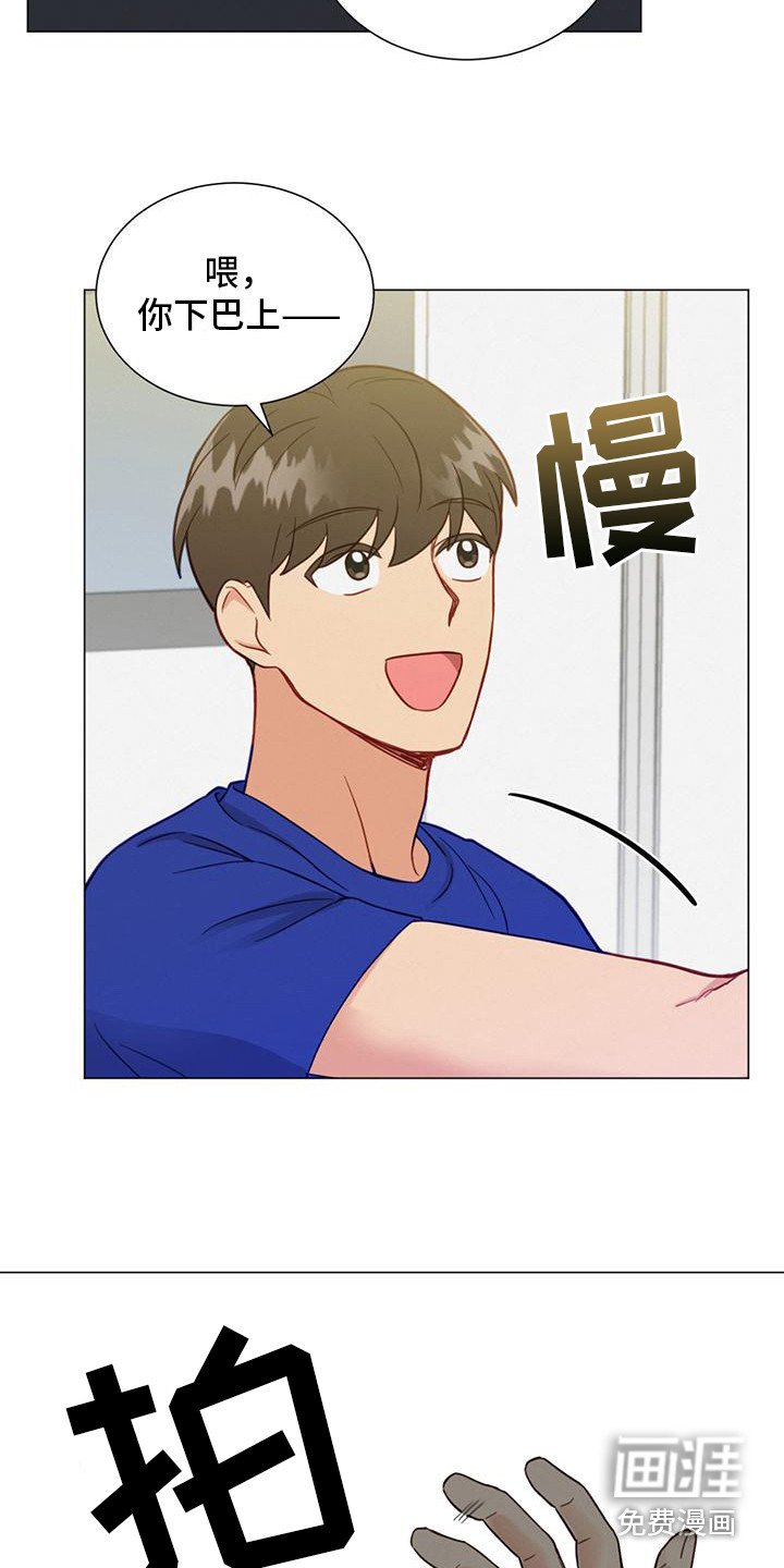 第15章：推开