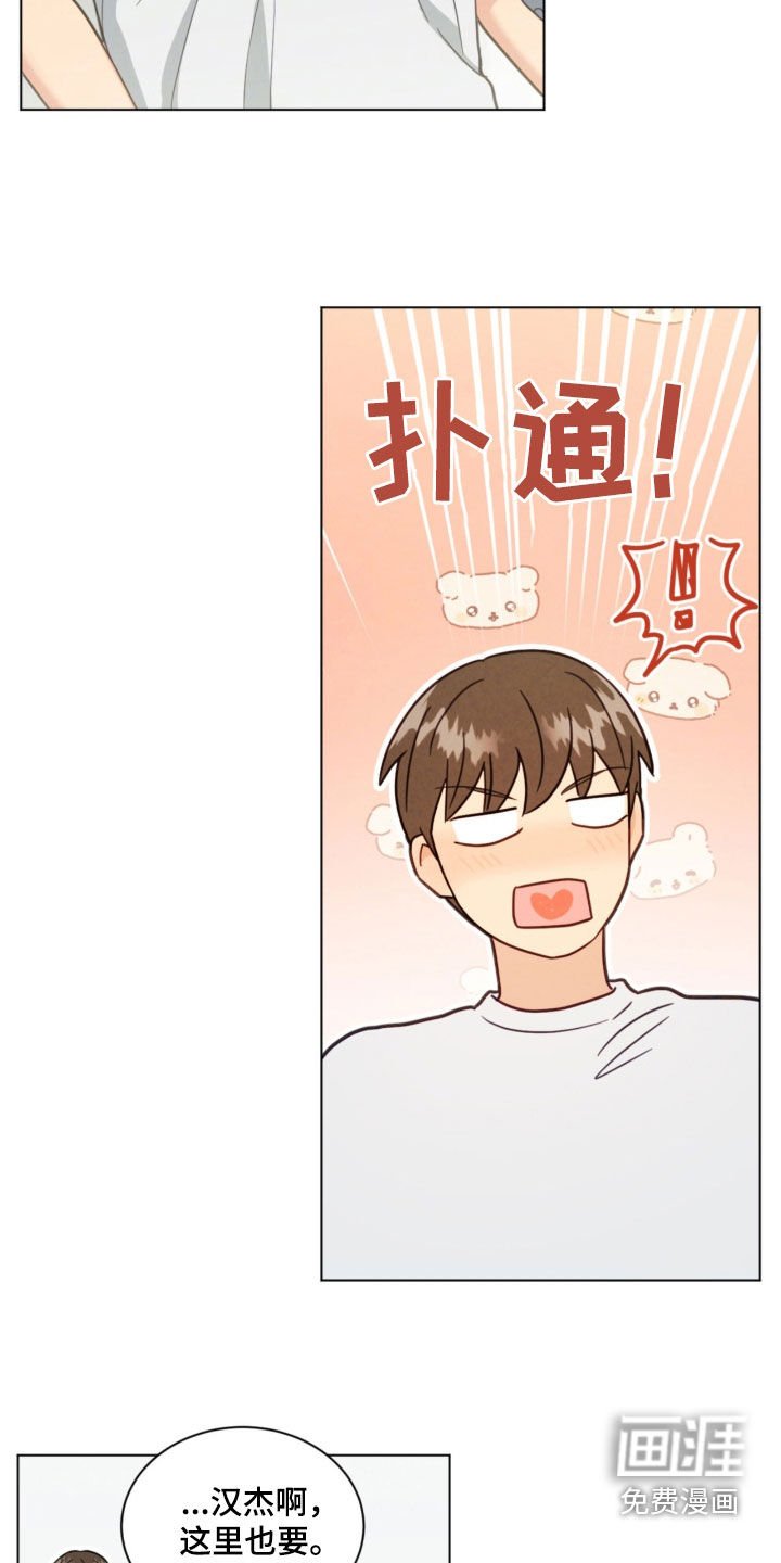 第151章：学习经验