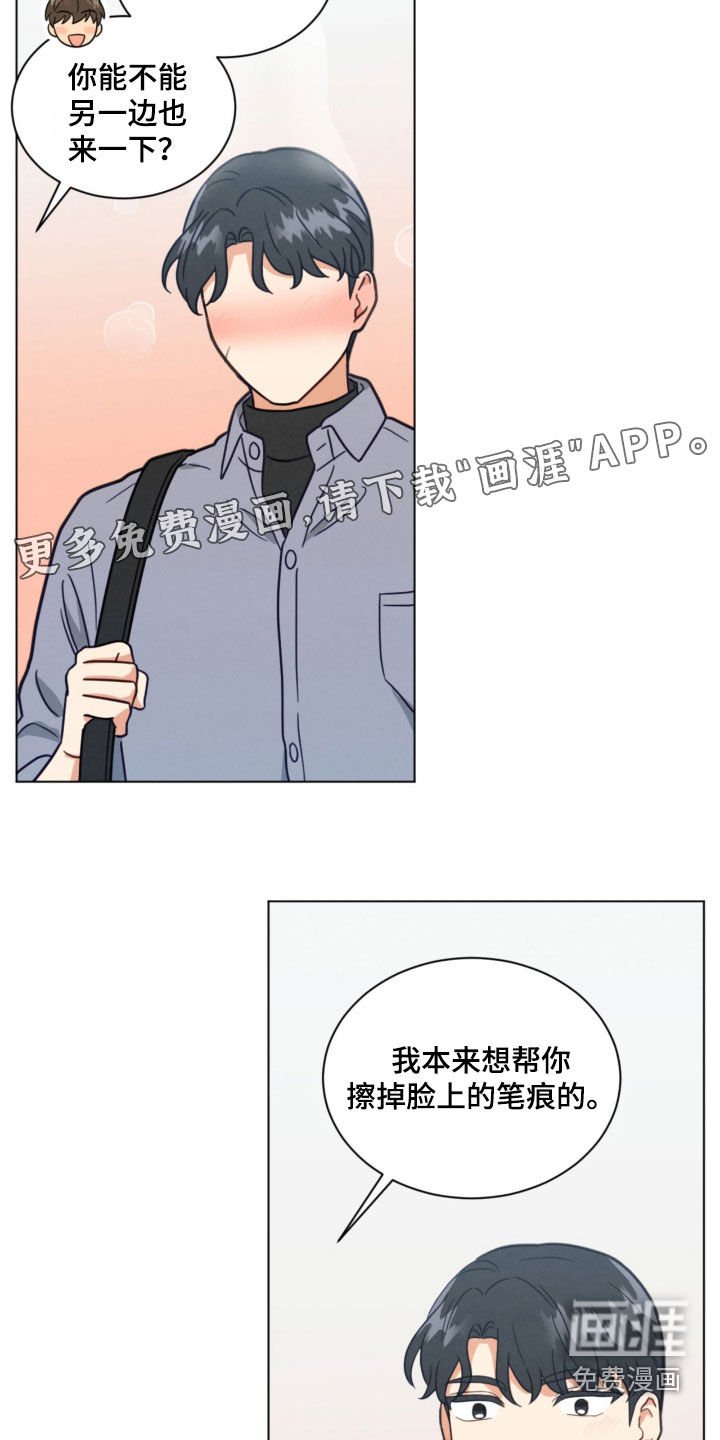 第151章：学习经验
