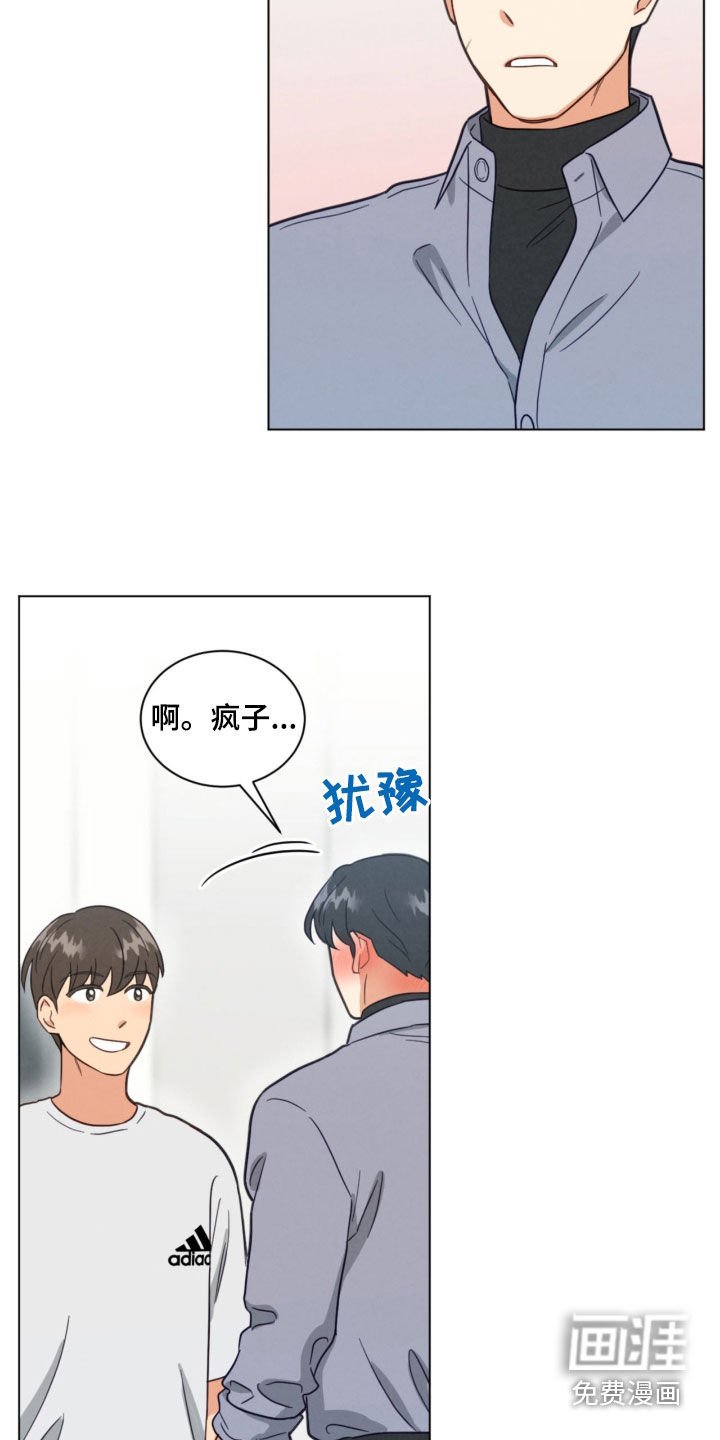 第151章：学习经验
