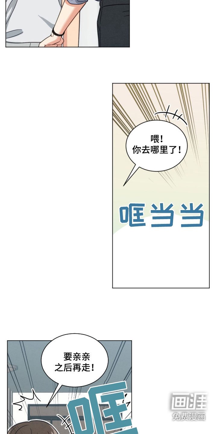 第151章：学习经验