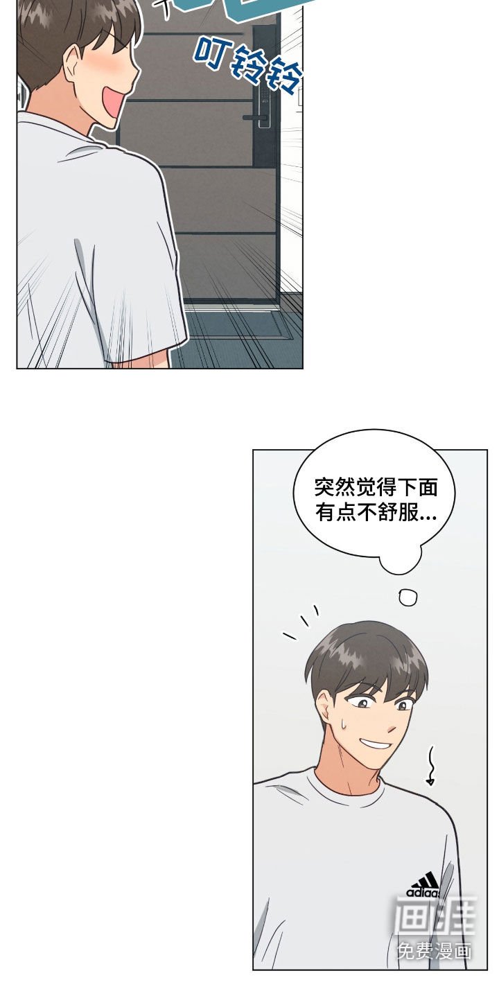 第151章：学习经验