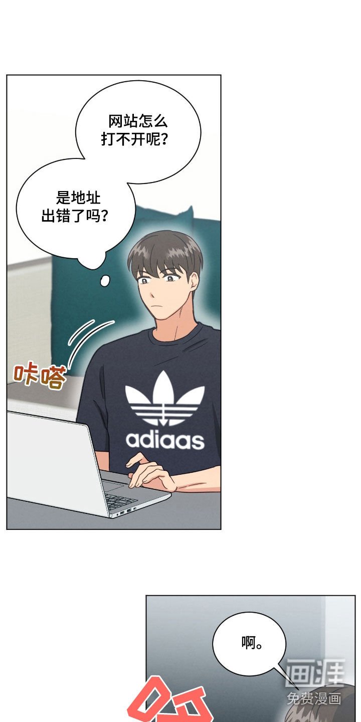 第151章：学习经验