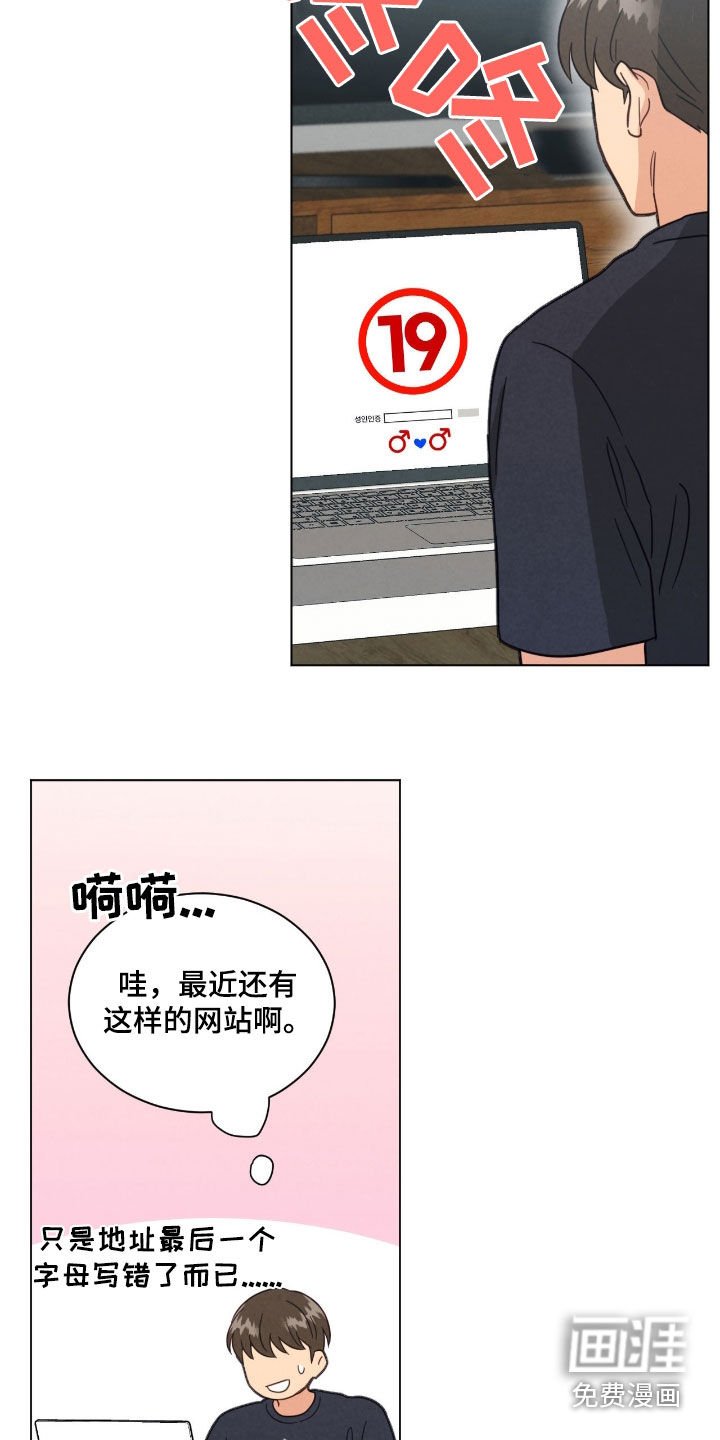 第151章：学习经验