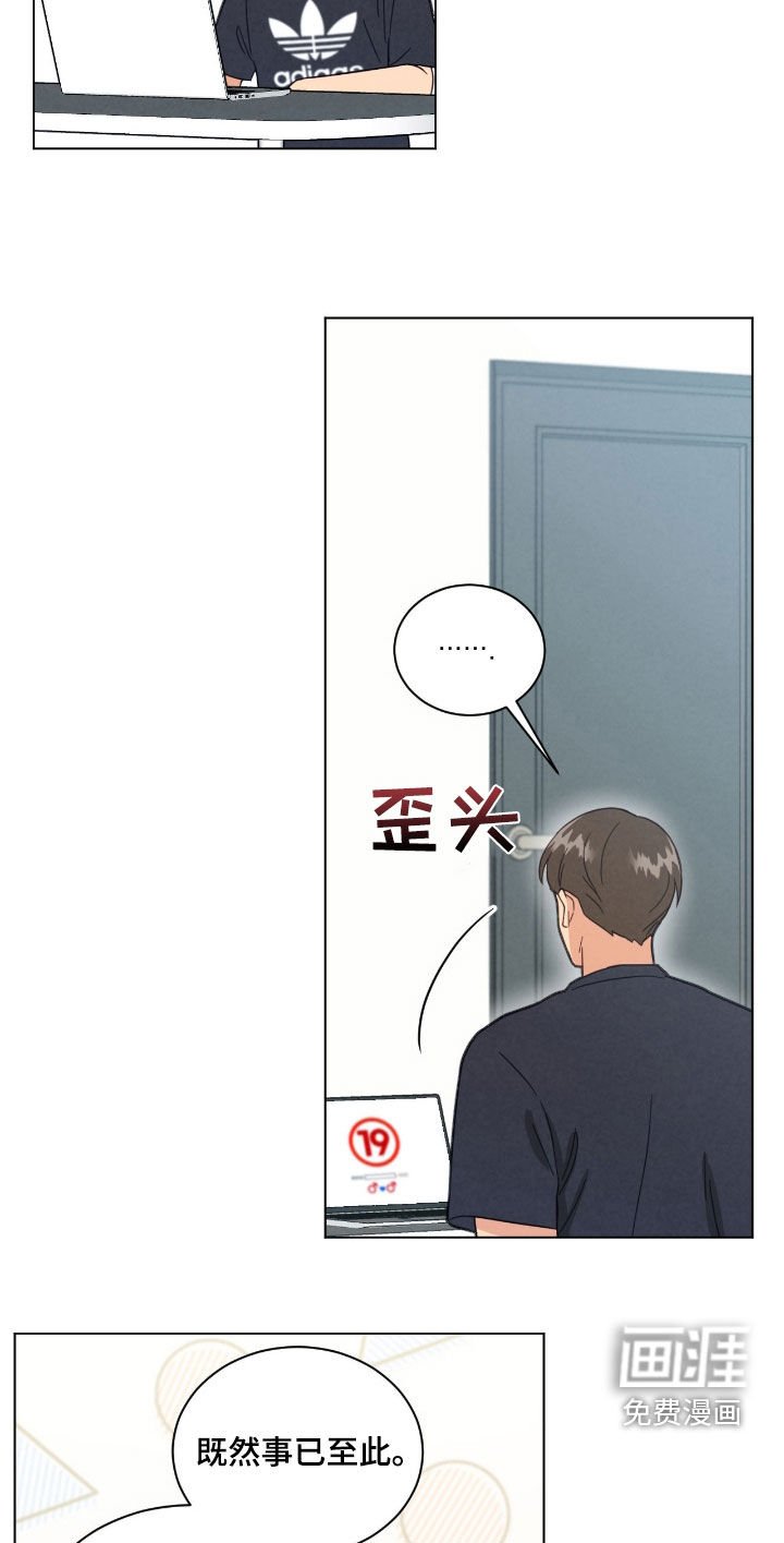 第151章：学习经验