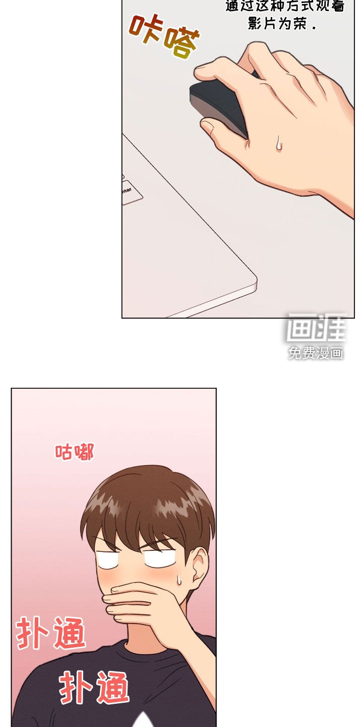 第151章：学习经验