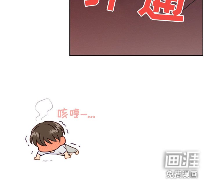 第151章：学习经验