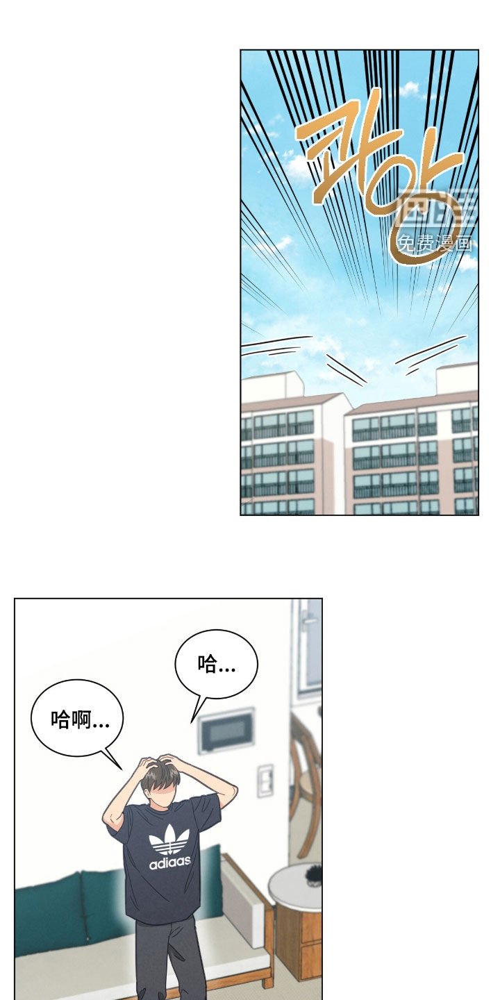 第152章：聚餐