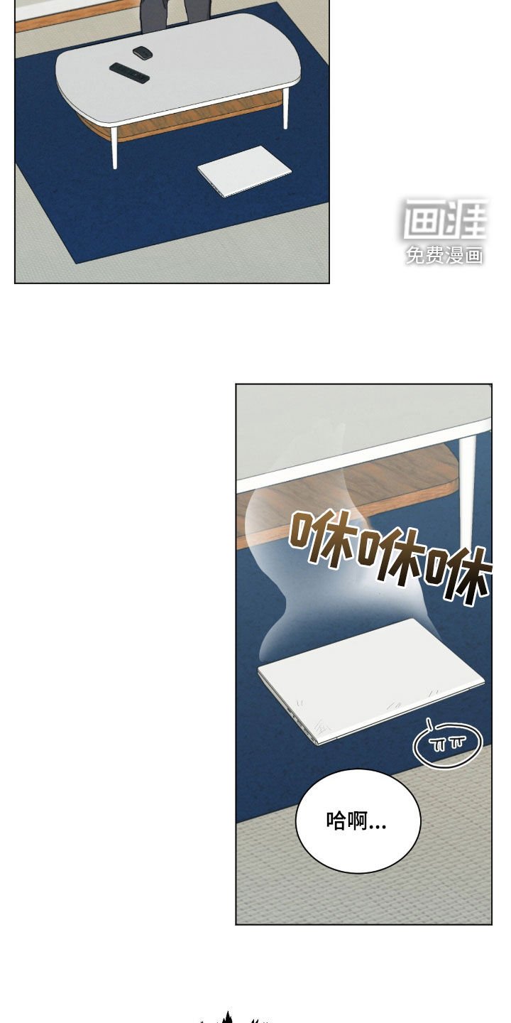 第152章：聚餐