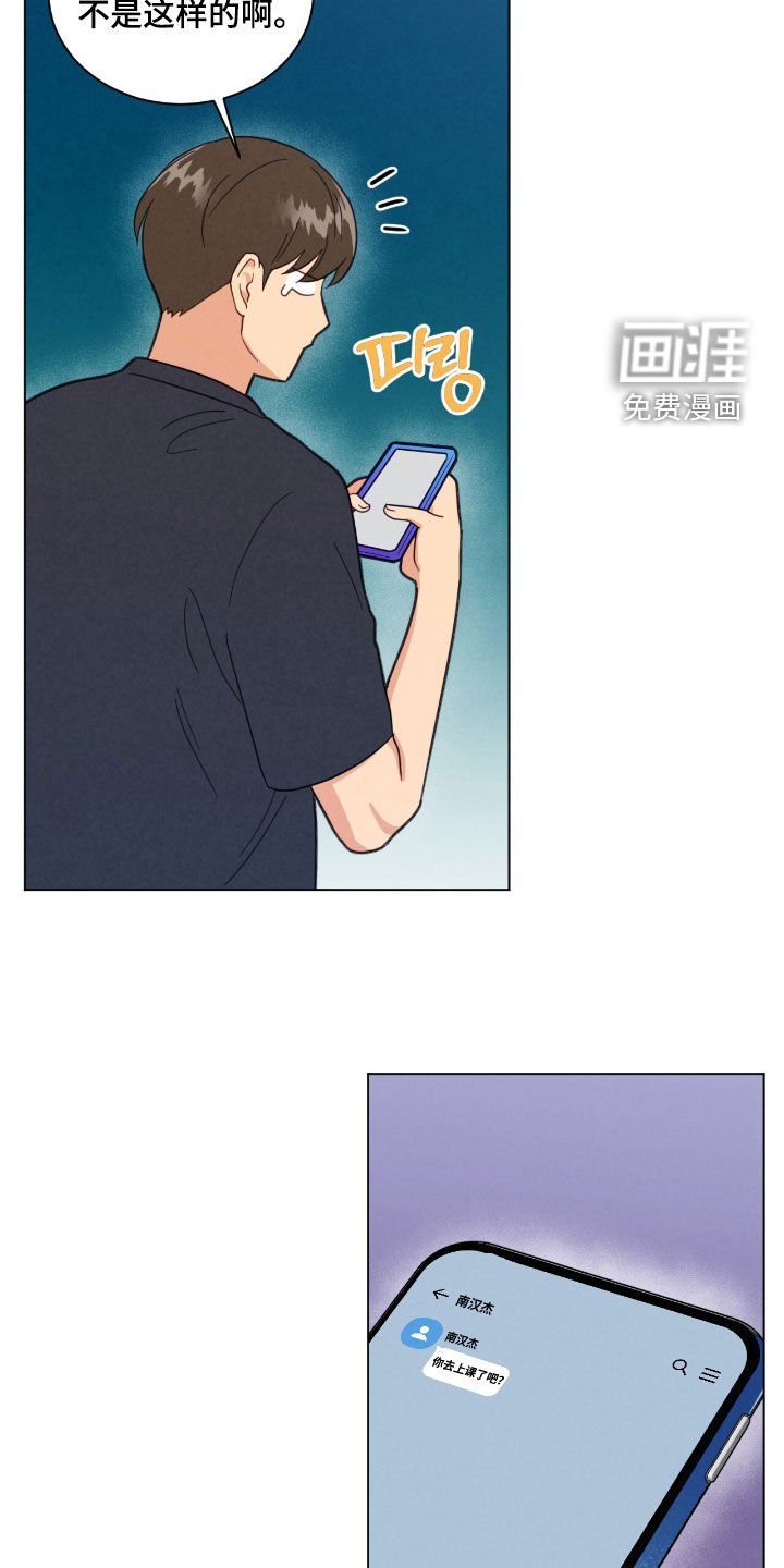 第152章：聚餐