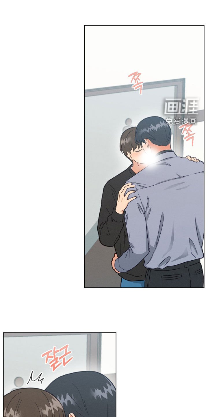 第154章：我来帮你吧