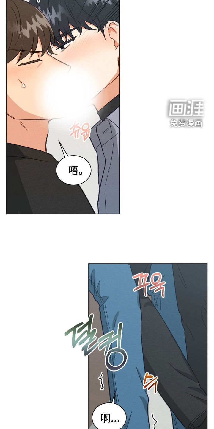 第154章：我来帮你吧