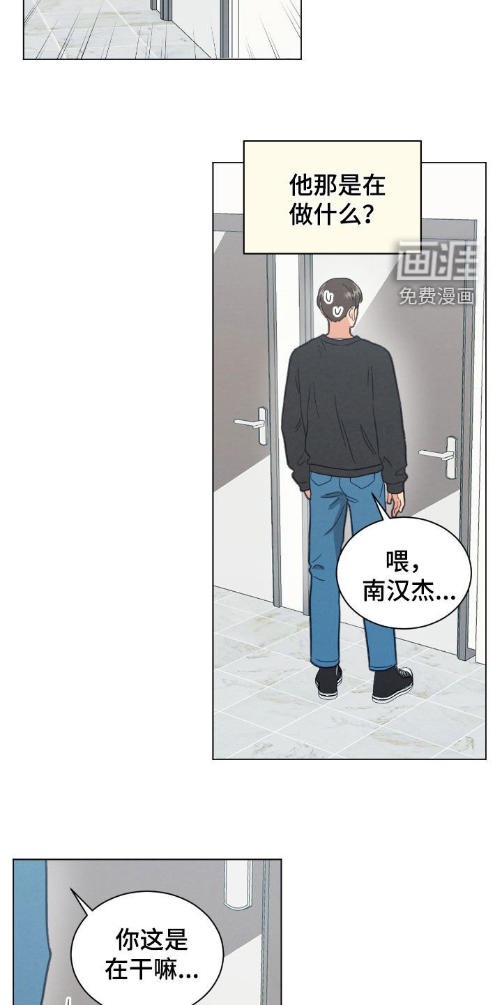 第154章：我来帮你吧