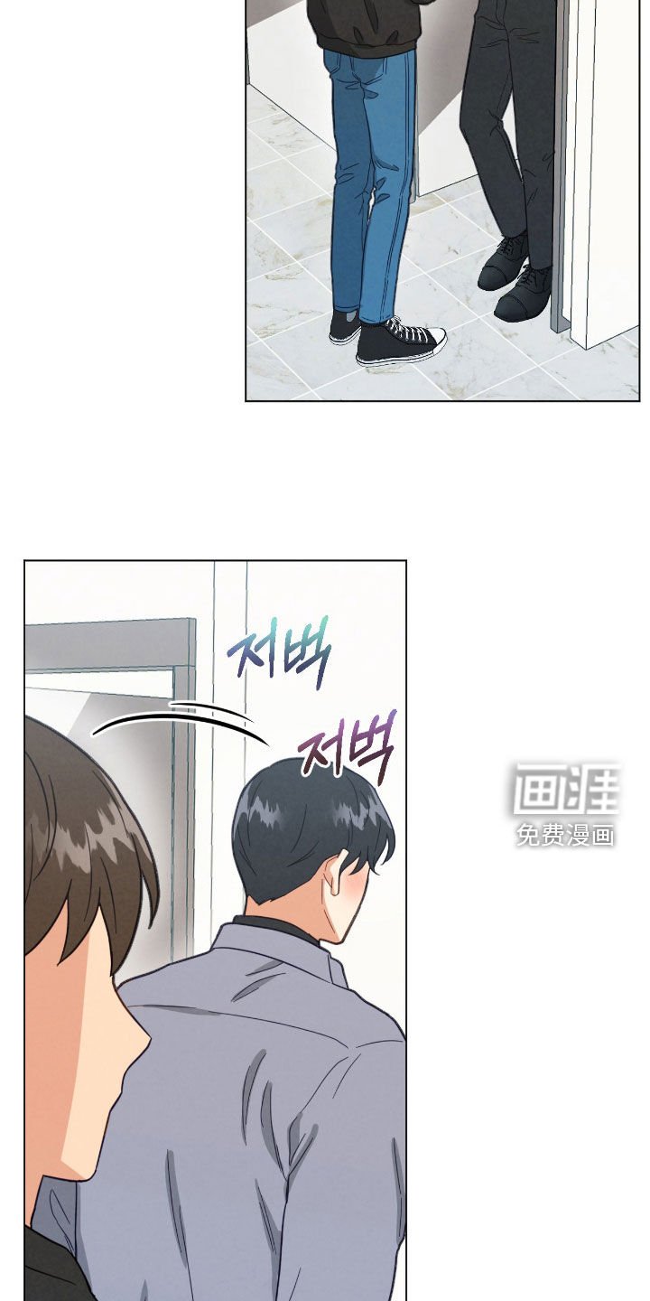 第155章：通红的耳朵