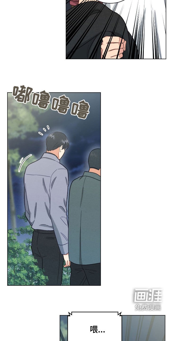 第156章：男朋友该做的事