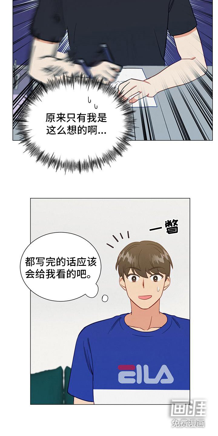 第16章：规则