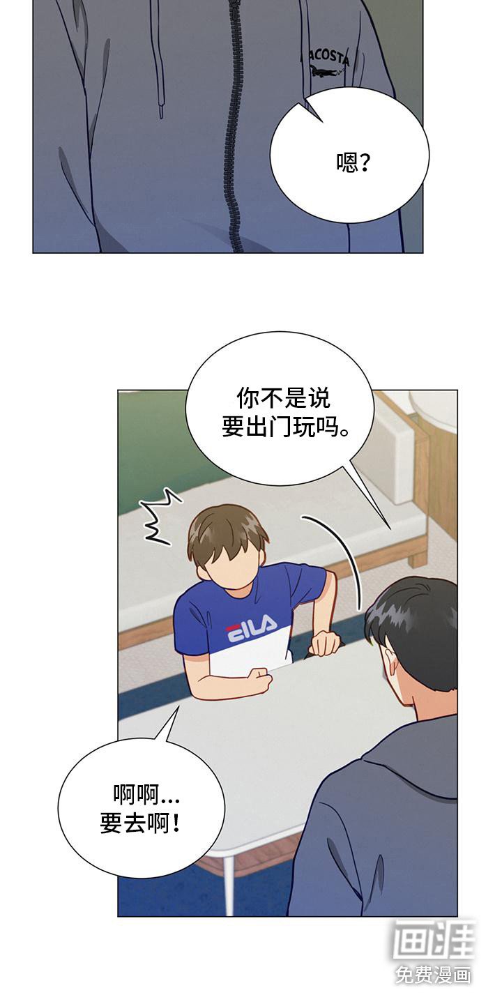 第16章：规则