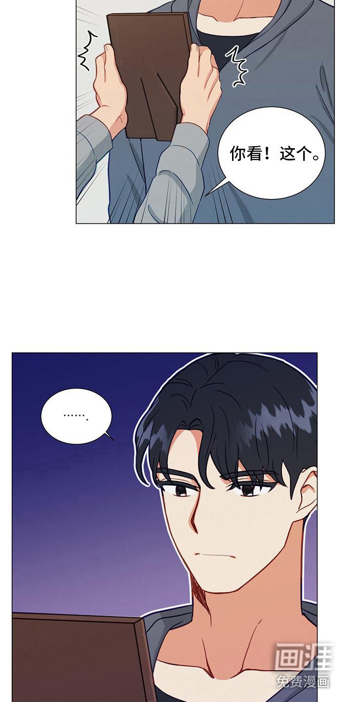 第18章：电话号码