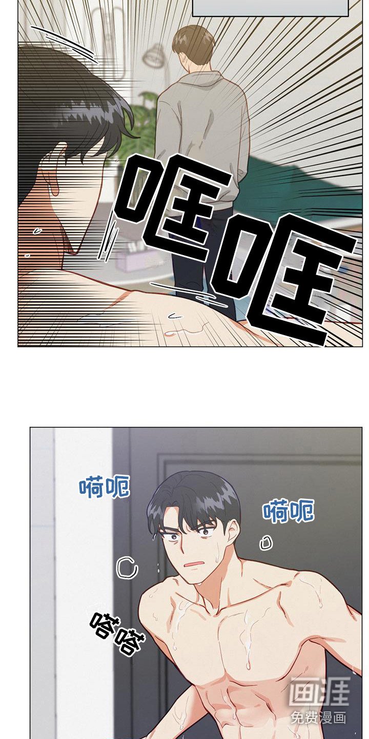 第18章：电话号码