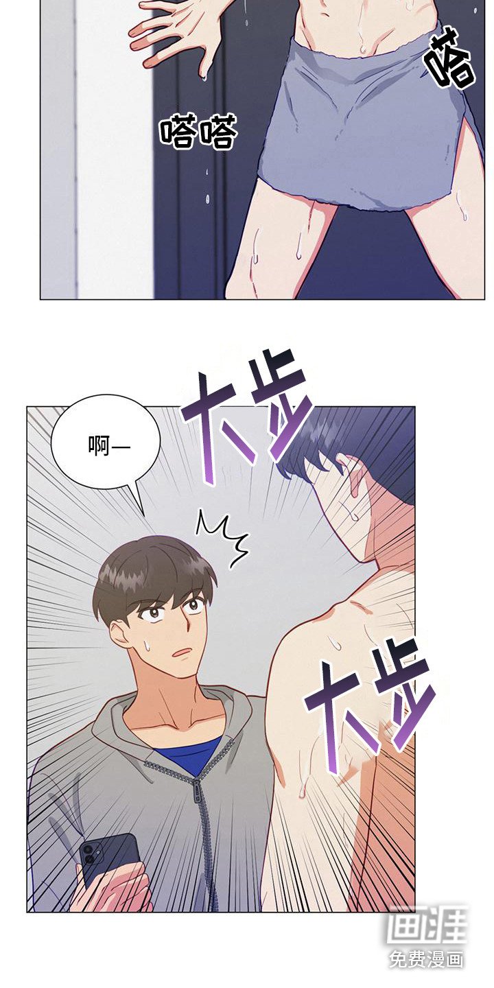 第18章：电话号码