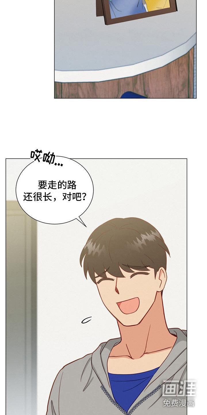 第19章：不回消息