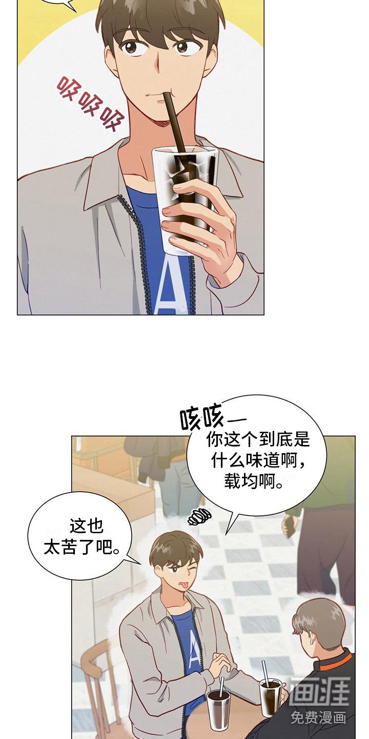 第19章：不回消息