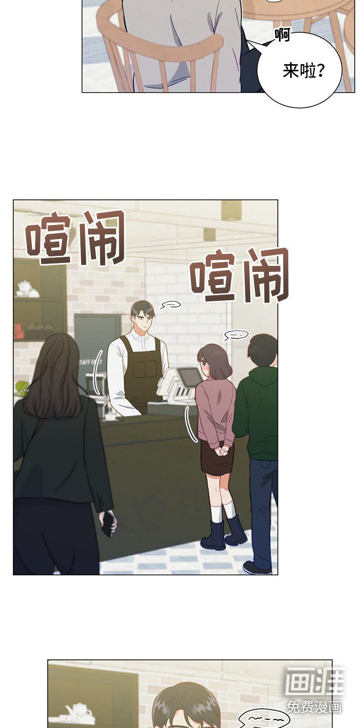 第19章：不回消息