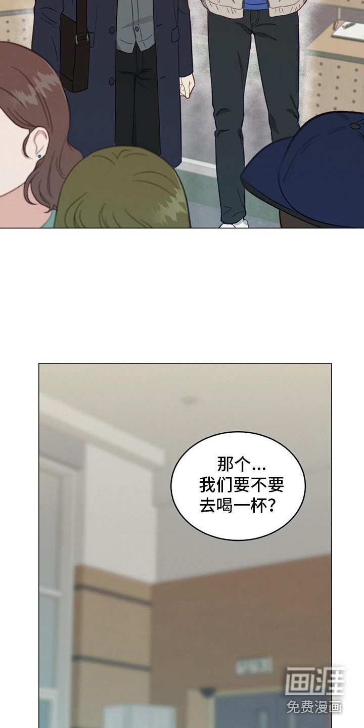 第21章：小组课题