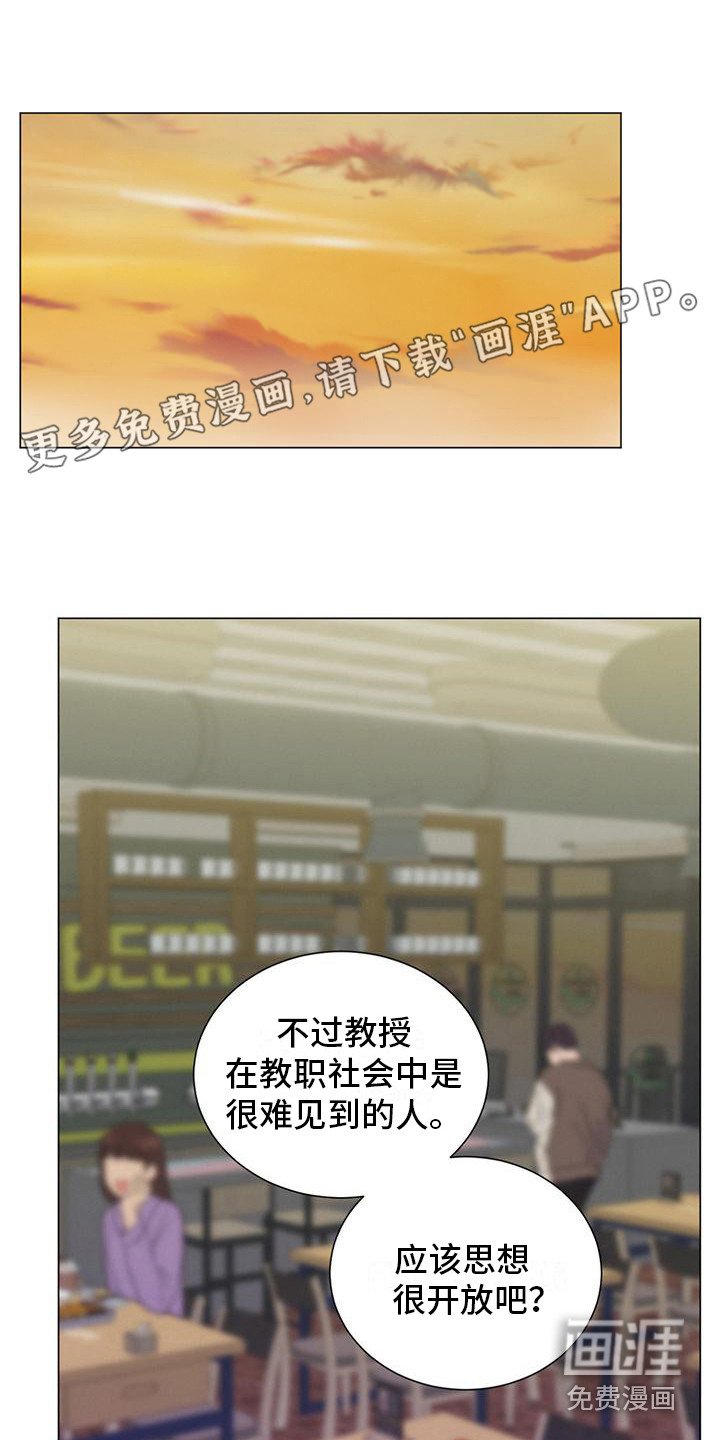 第22章：问题