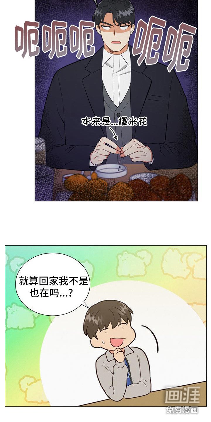 第22章：问题