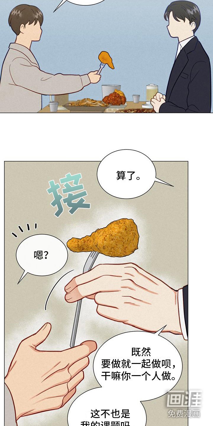 第22章：问题