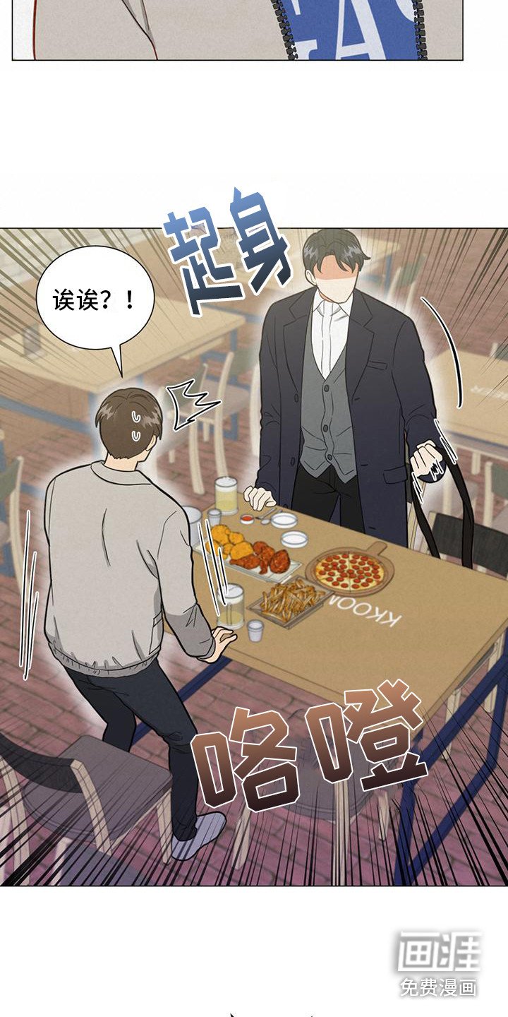 第22章：问题