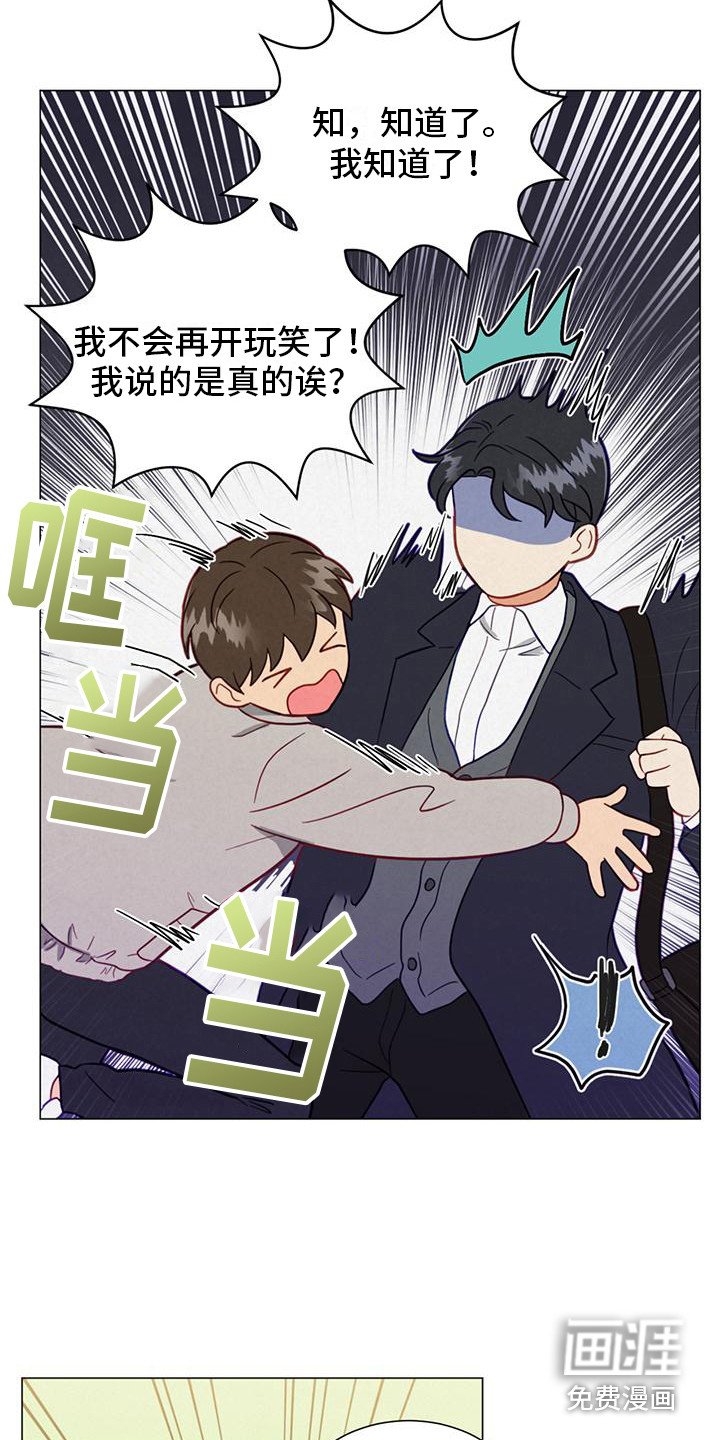 第22章：问题