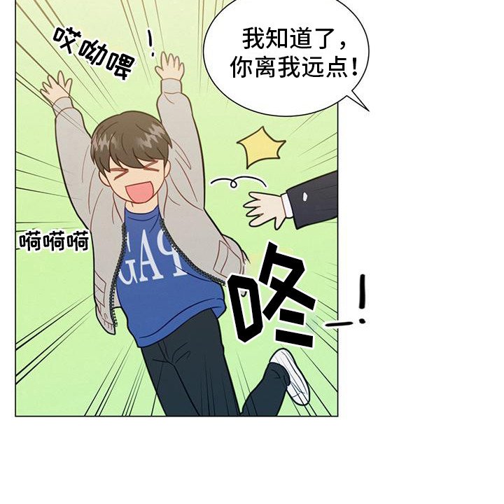 第22章：问题