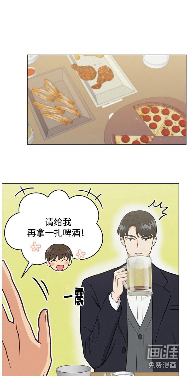 第22章：问题