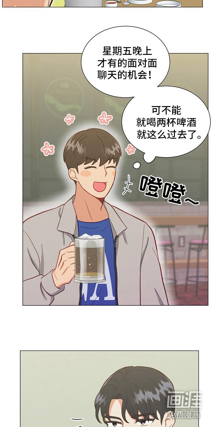 第22章：问题
