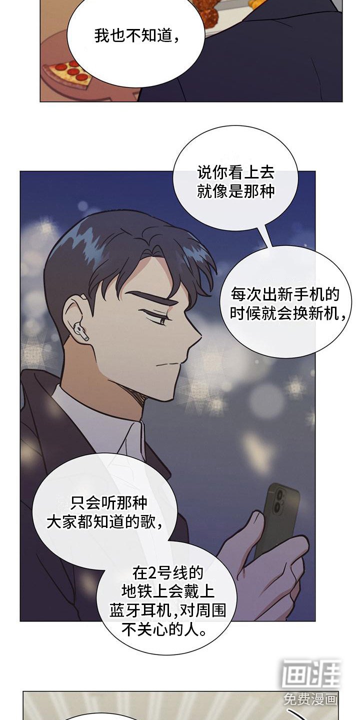 第22章：问题