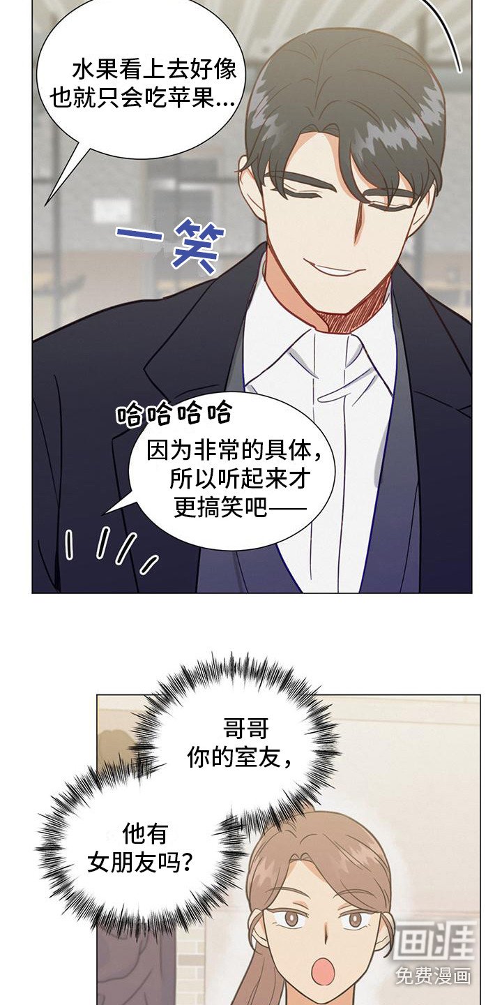 第22章：问题