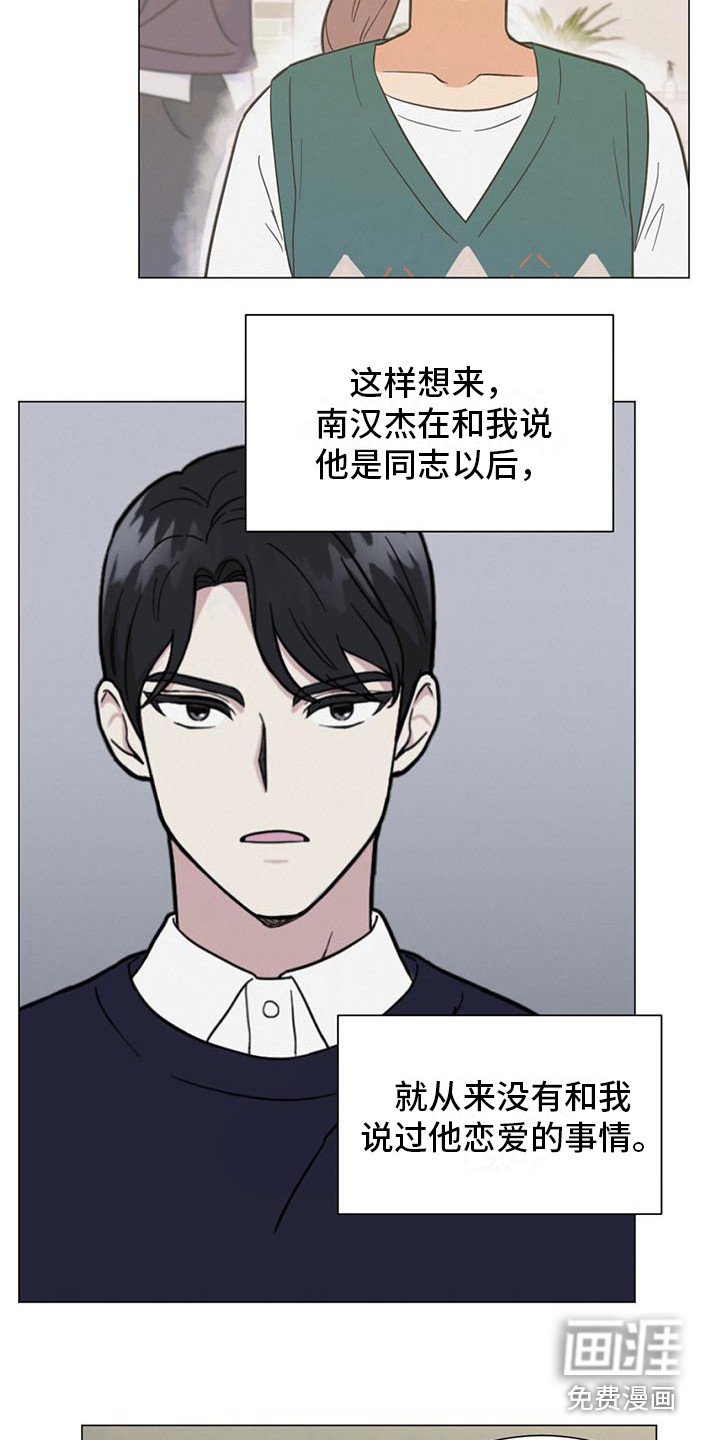 第22章：问题