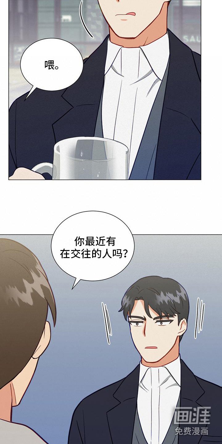 第22章：问题