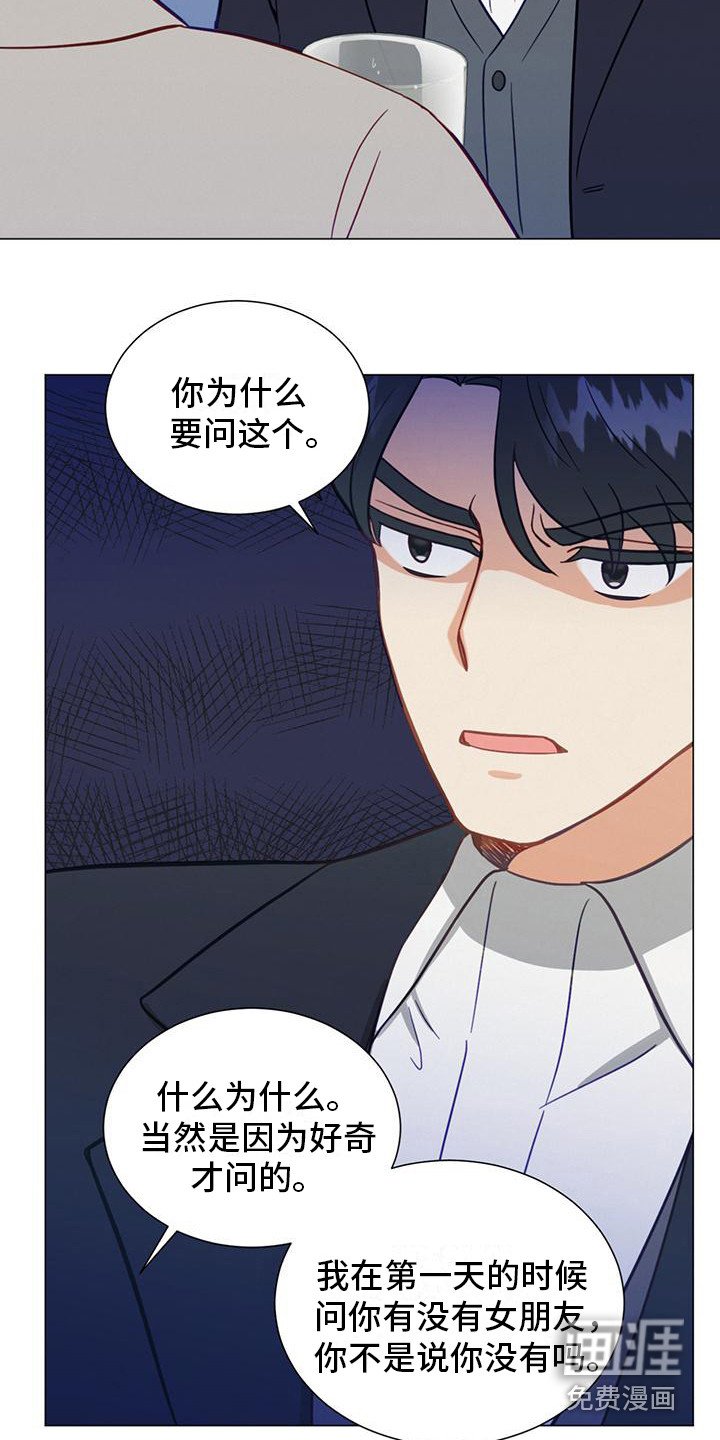 第22章：问题