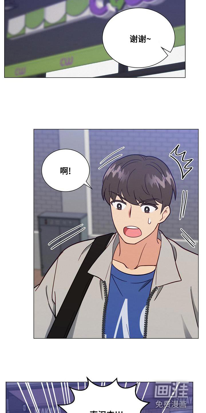 第24章：解酒药