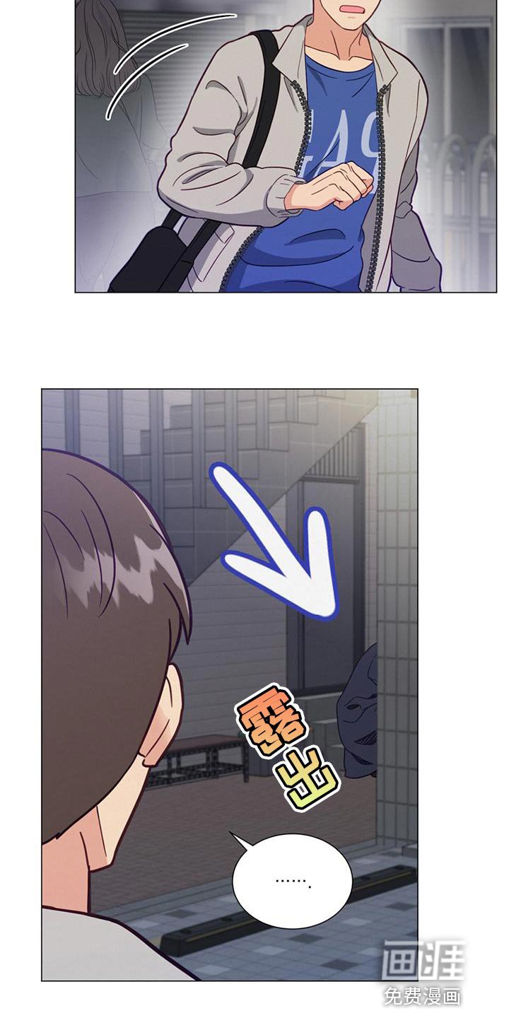 第24章：解酒药
