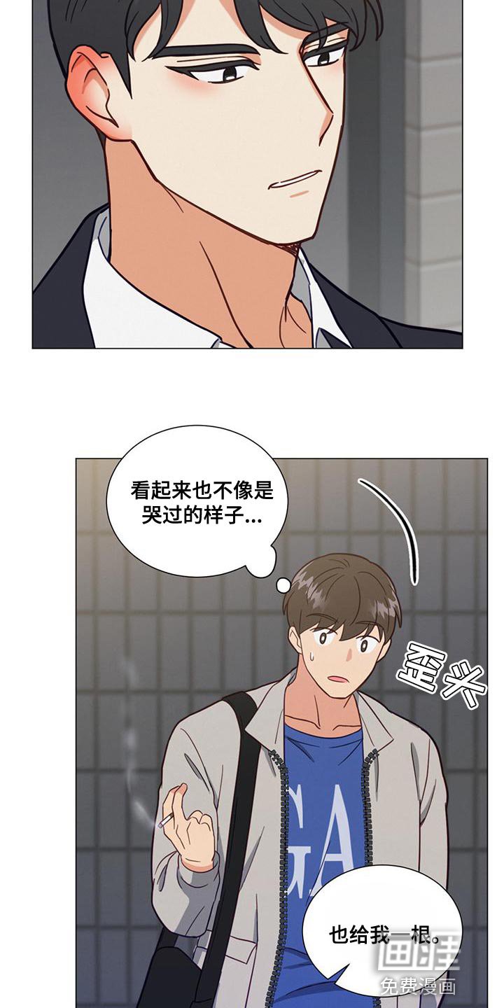 第24章：解酒药