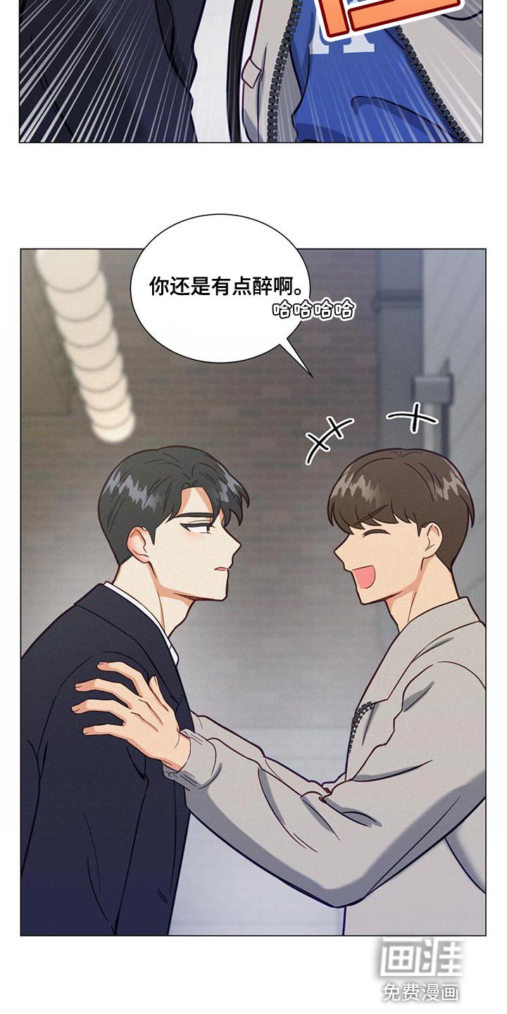 第25章：一无所知