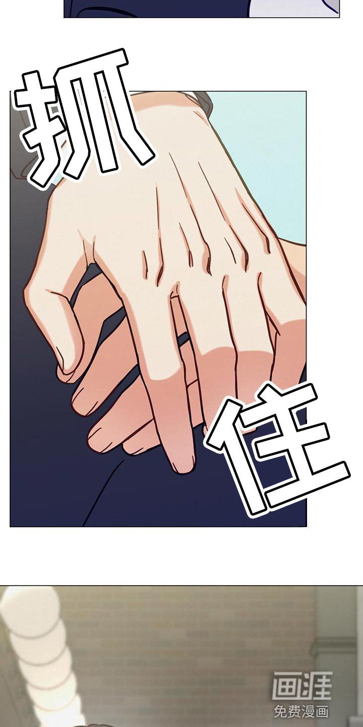 第25章：一无所知