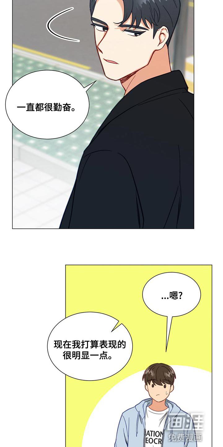 第27章：我们过得很好